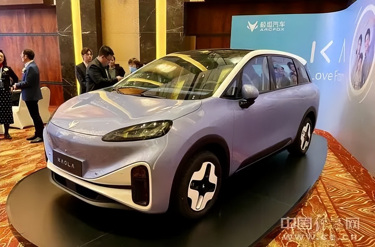 The group standard of "Mother and Child Friendly Cars" is released