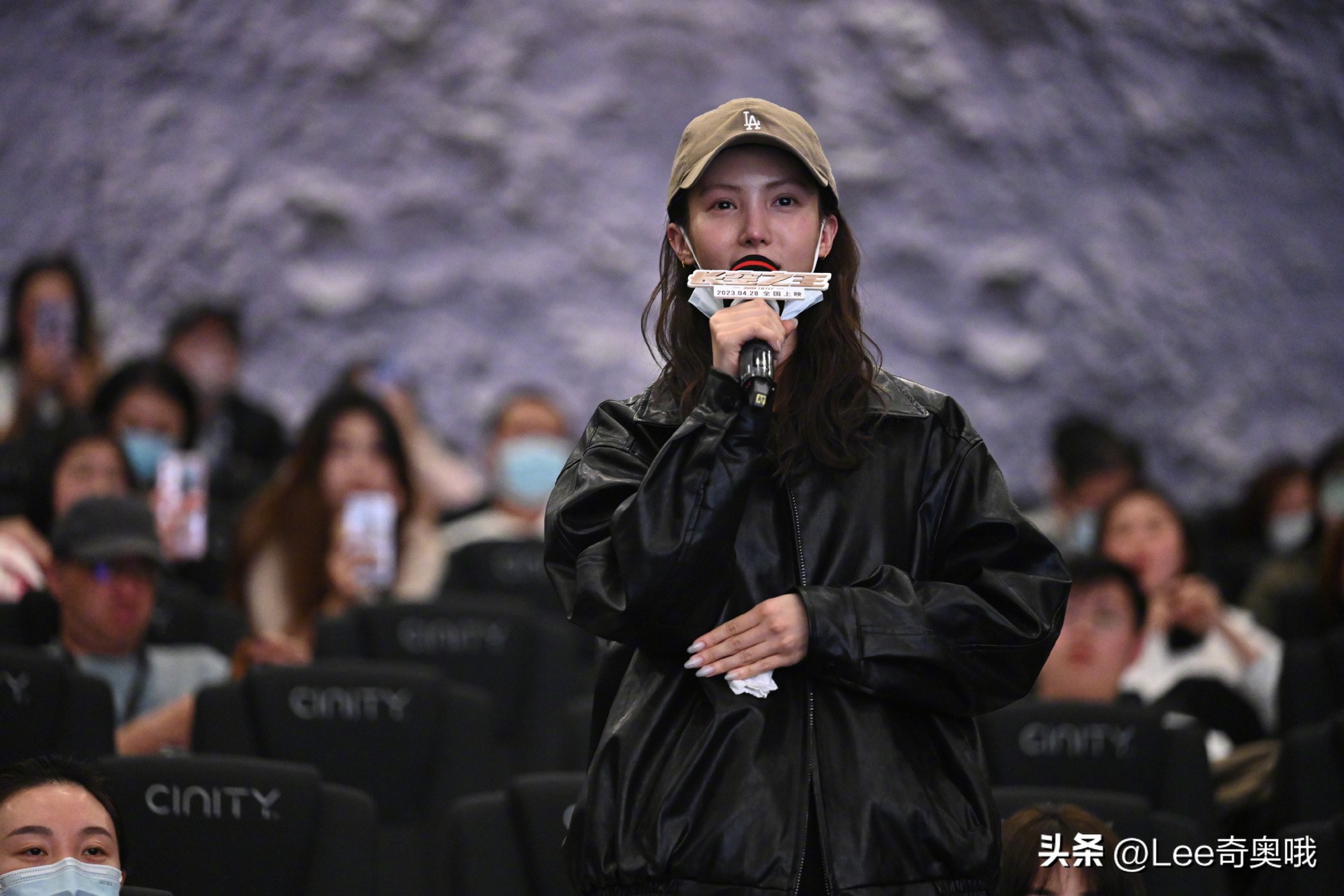 Shen Teng, Jin Chen, Zheng Yuanjie and others attended the premiere of ...