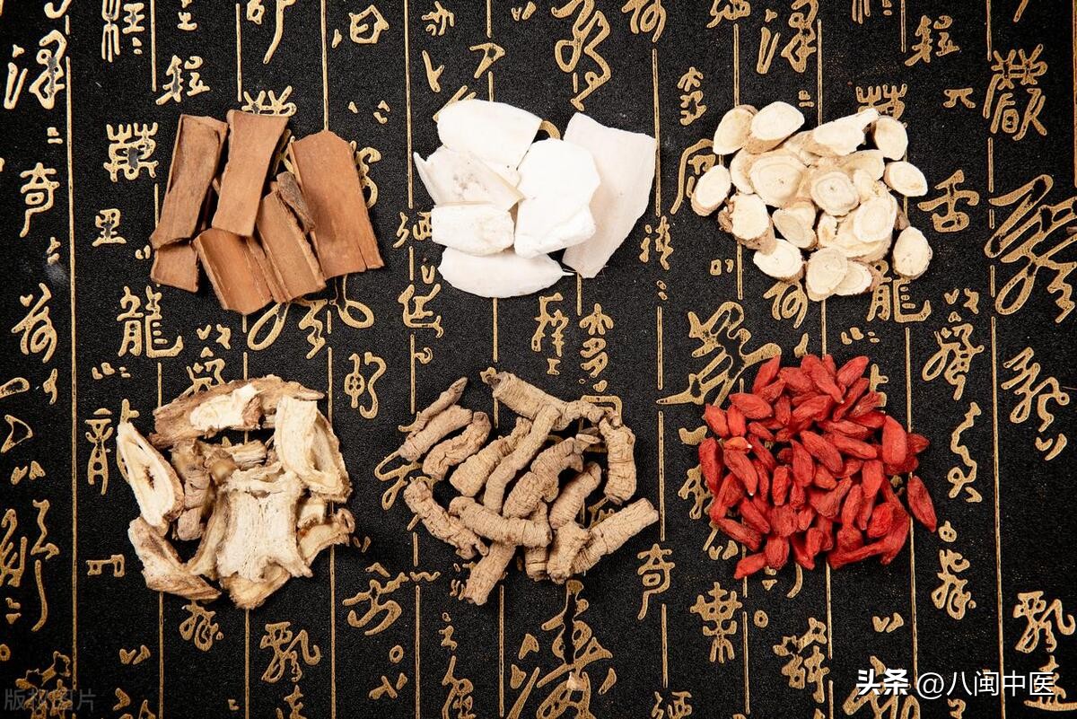 Traditional Chinese medicine formulas for health preservation are very ...