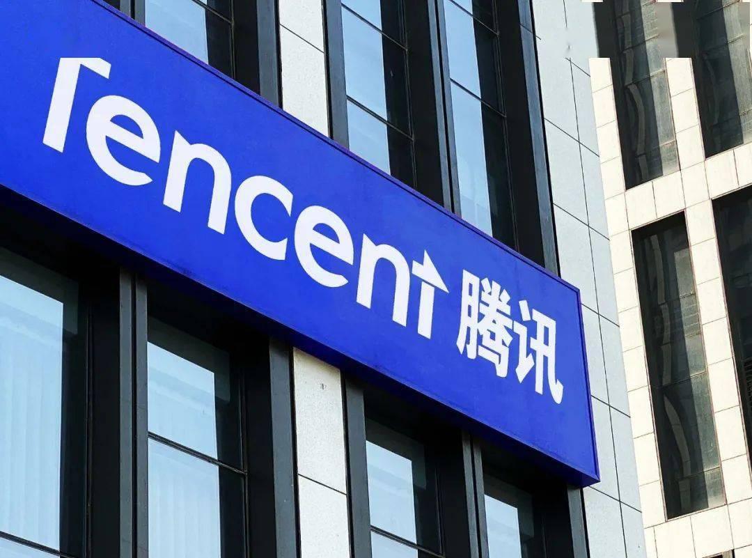 The environment solves Tencent's problems, but a 