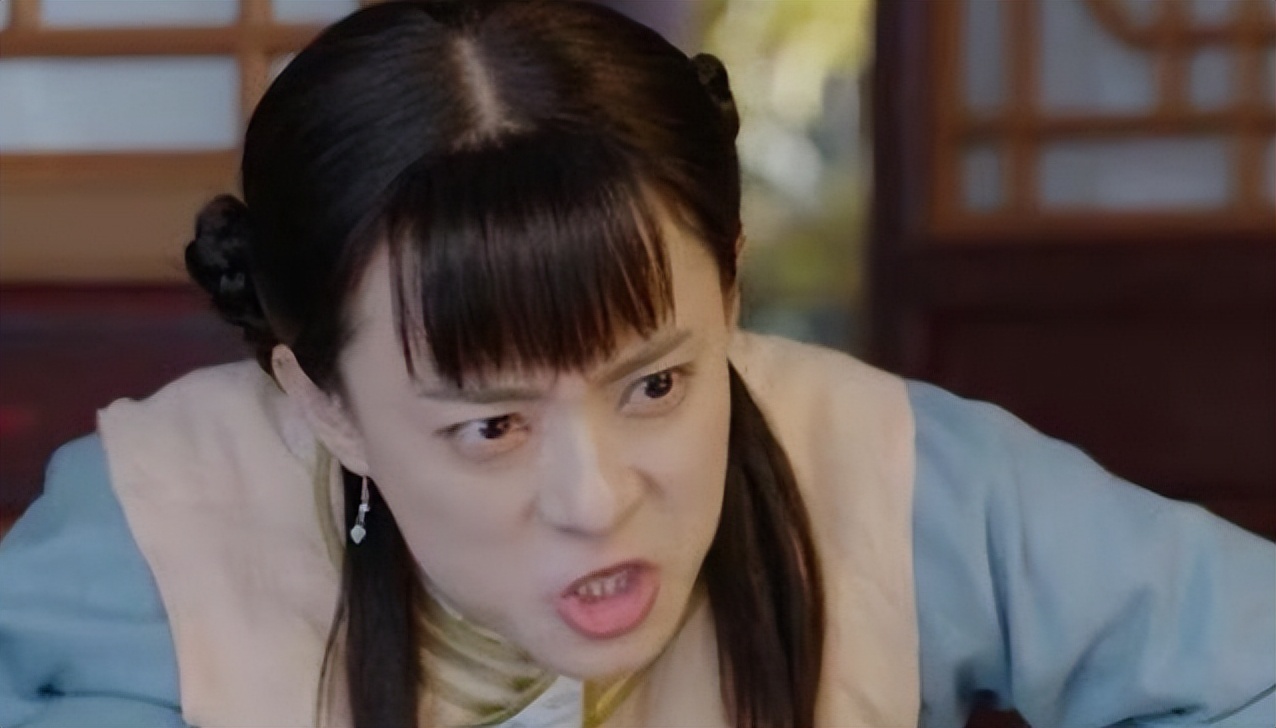 The face is ferocious and the acting skills are exaggerated! These ...