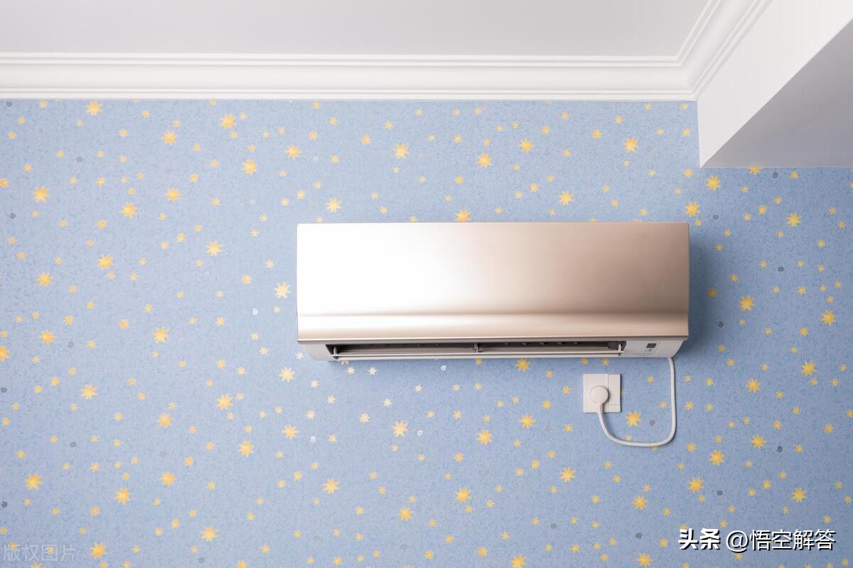 How much power is the 1.5 horsepower air conditioner? How many