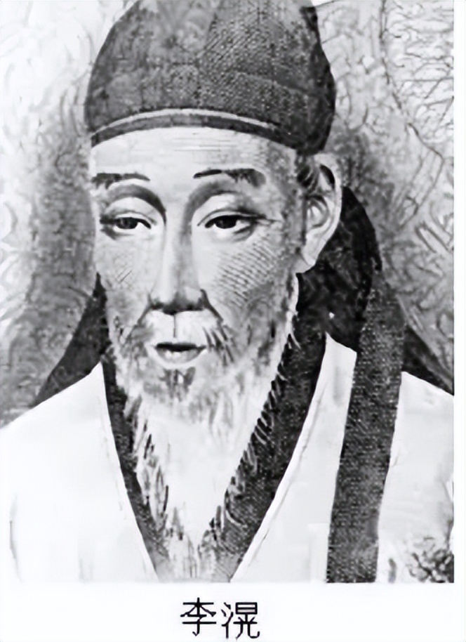 Li Hong Obradin The relationship between North Korean idealist philosopher Li Hong and ...