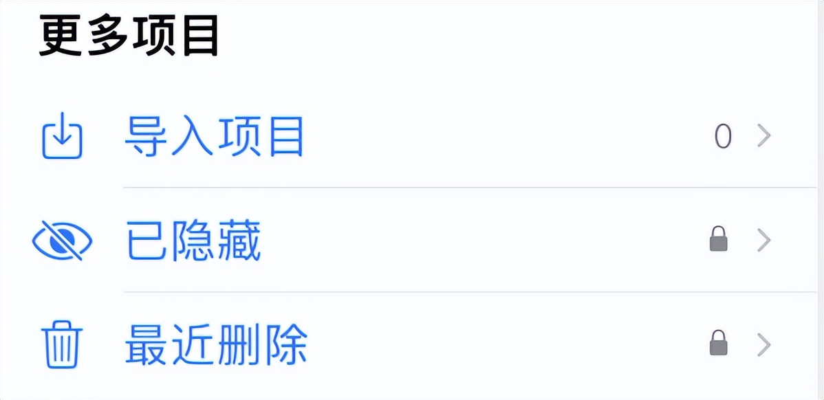 What is "Other" and "Other System Data" in iPhone storage space, and