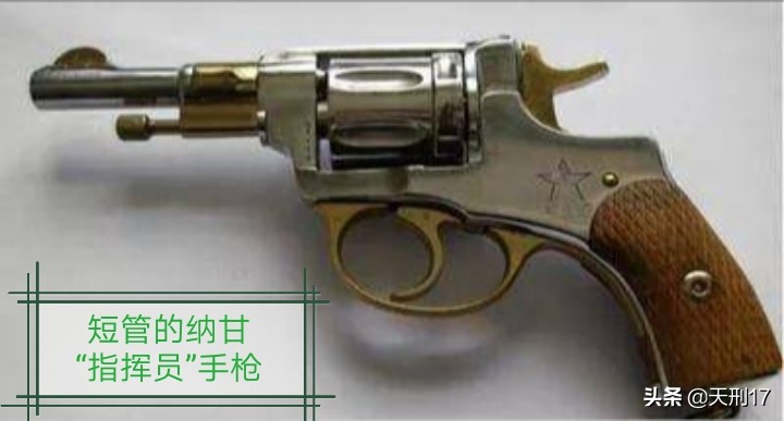 The Nagant Revolver Is Slower To Unload And Reload More Slowly And The 