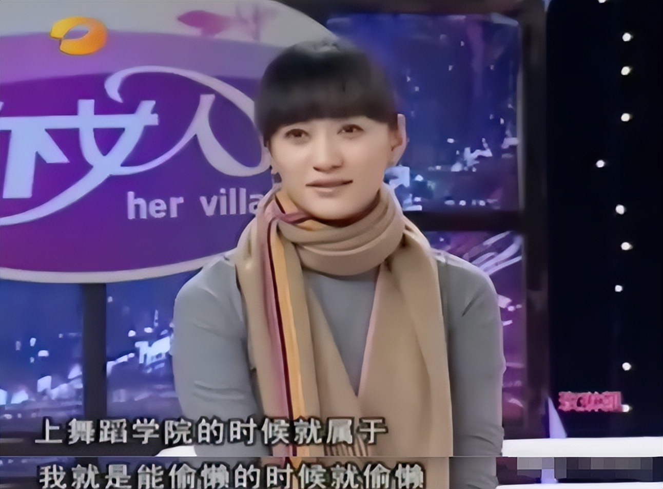 Li Xiaoran and Yan Po broke up for 10 years: she married a male ...