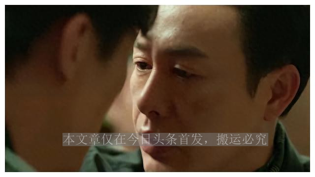 "Solid as a Rock" deleted scenes: Yang Xiaowei is Zheng Gang's lover ...