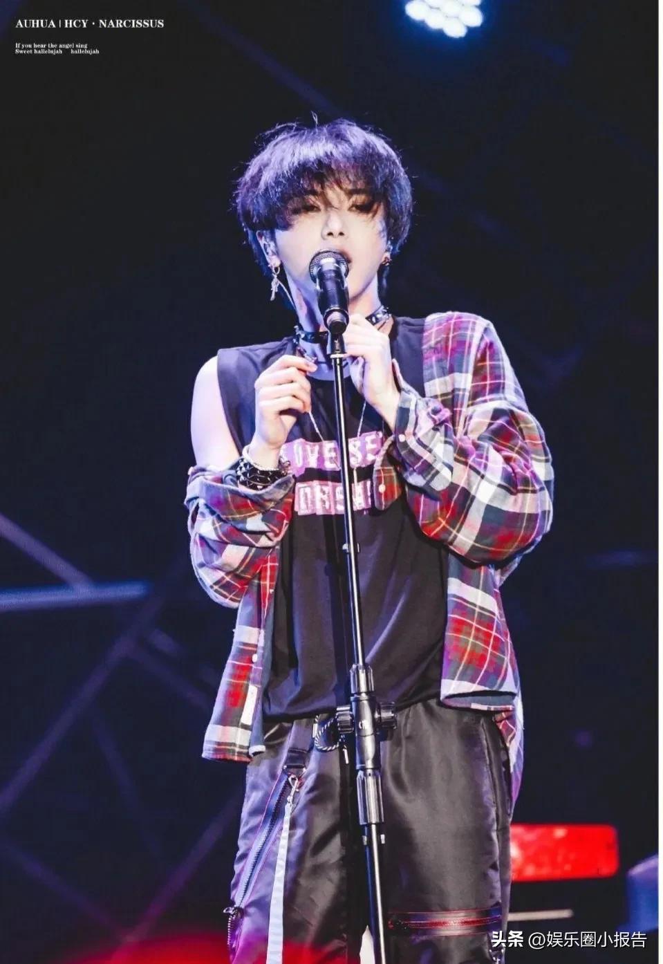 How Did Zhang Bichen Fall In Love With Hua Chenyu? He Gave Birth To A 