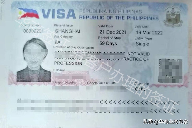 How Long Does It Take For A Philippine Tourist Visa To Apply For A Work 