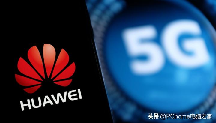 According To The Internet Huawei Will Cooperate With Smic To Mass Produce 5g Chips 5g Mobile 