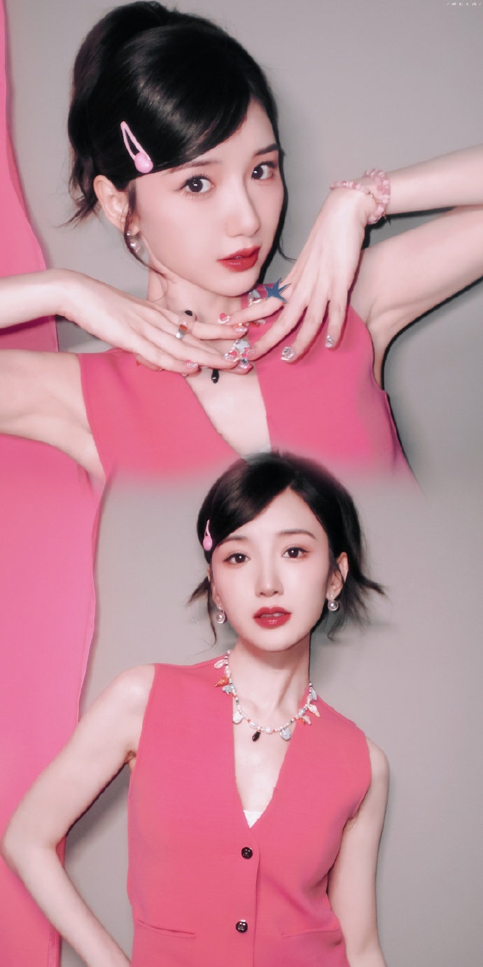 So stunning: Mao Xiaotong's pink outfit is sweet and cute, full of ...