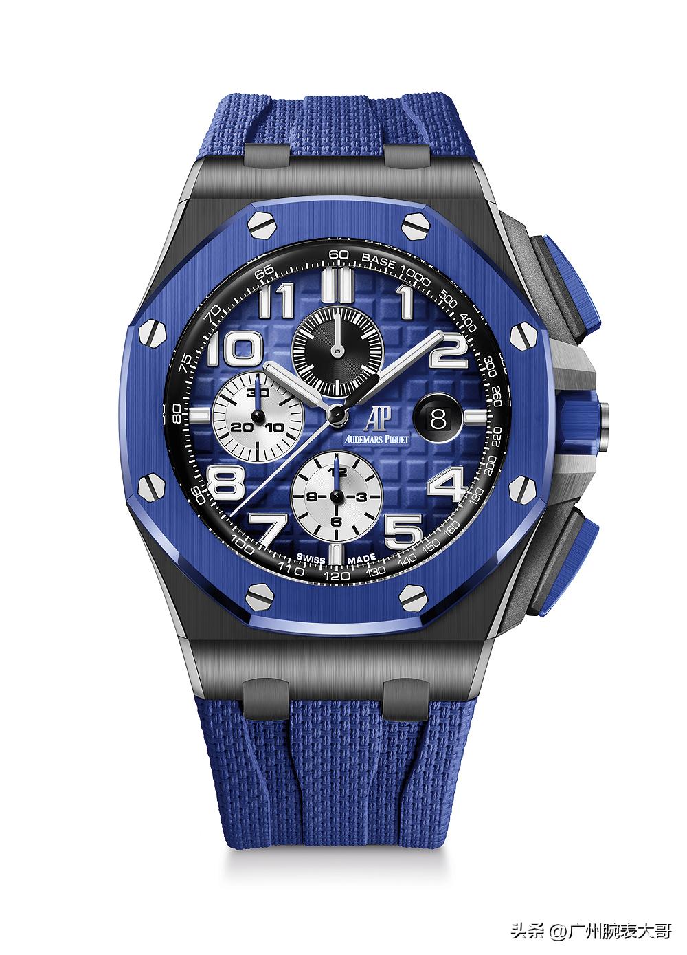 Audemars Piguet Launches Three Royal Oak Offshore Automatic ...