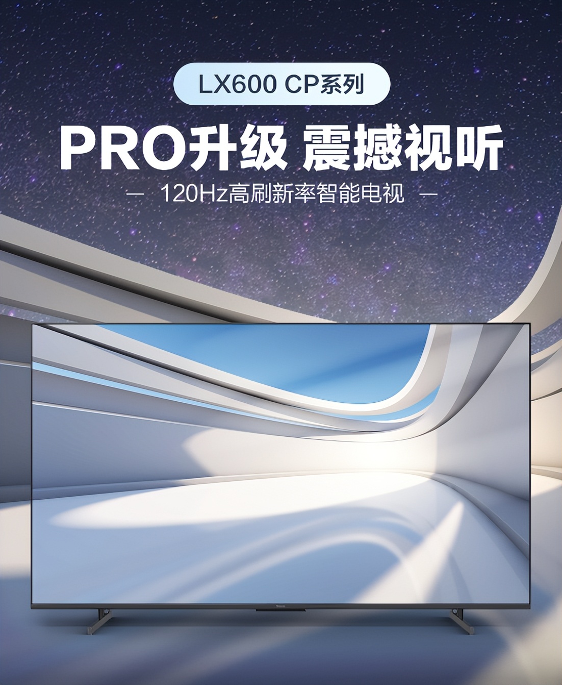 Best High Refresh Rate Tv TV Buying Guide: 120Hz High Refresh Rate Improves TV Interactive