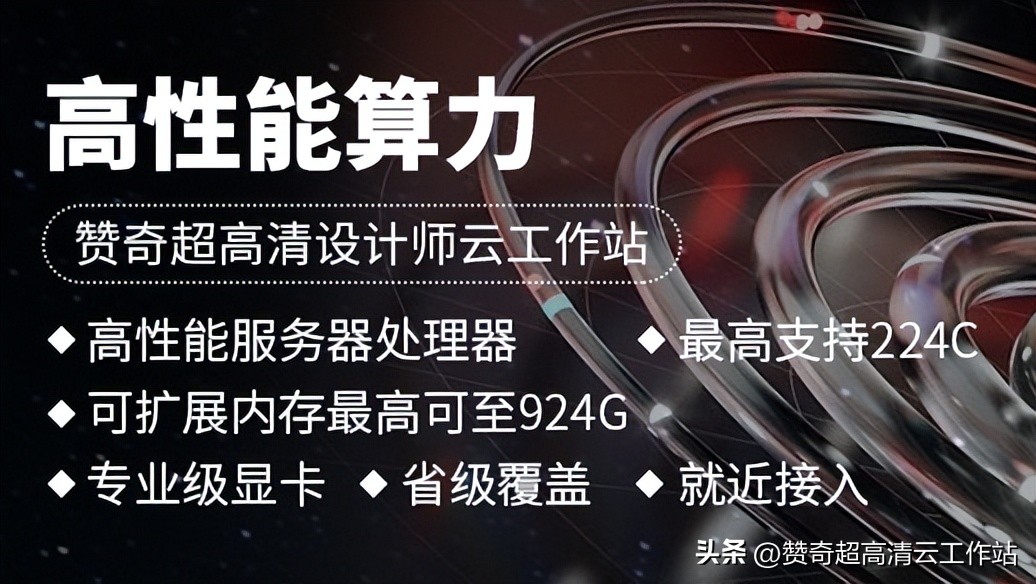 How to use the Convert Solid Tool in SolidWorks - iNEWS