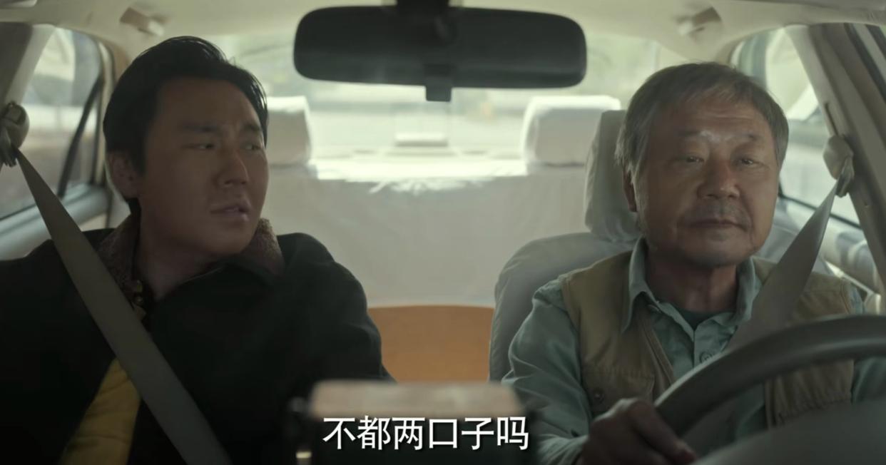 After 3 months of becoming popular, looking at the situation of "Gong ...