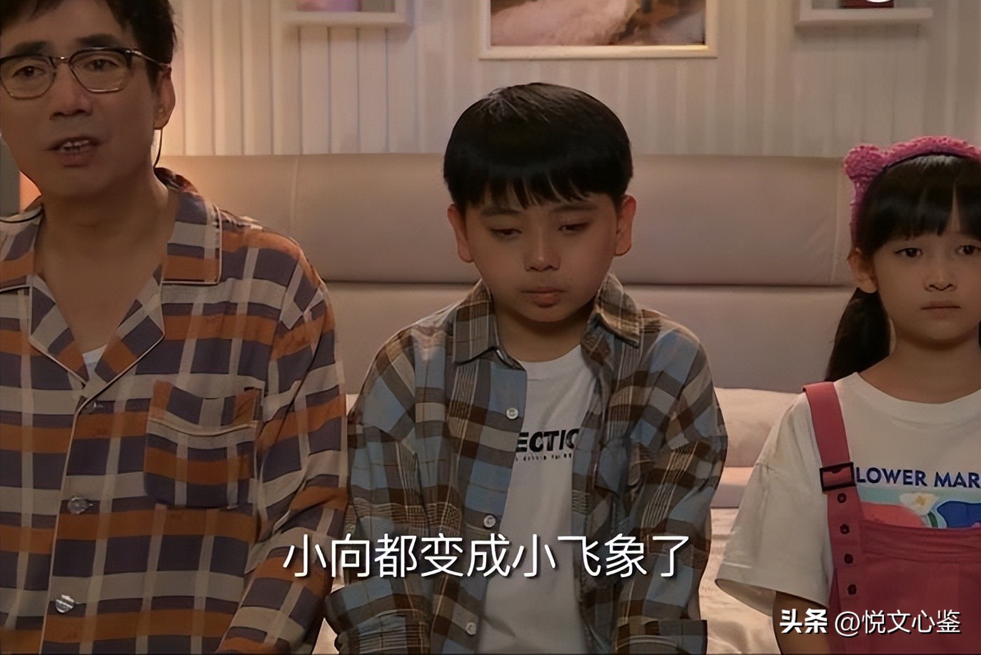 Yang Chaoyue, Liu Yan and Fan Ming's [Family Has Sisters] feels like a ...