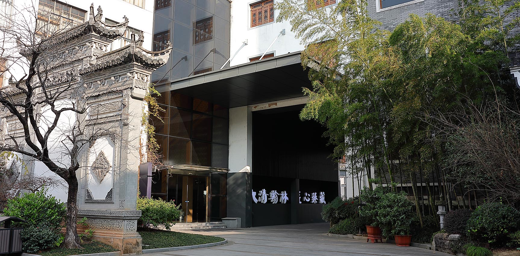 Why is rosewood so expensive iNEWS