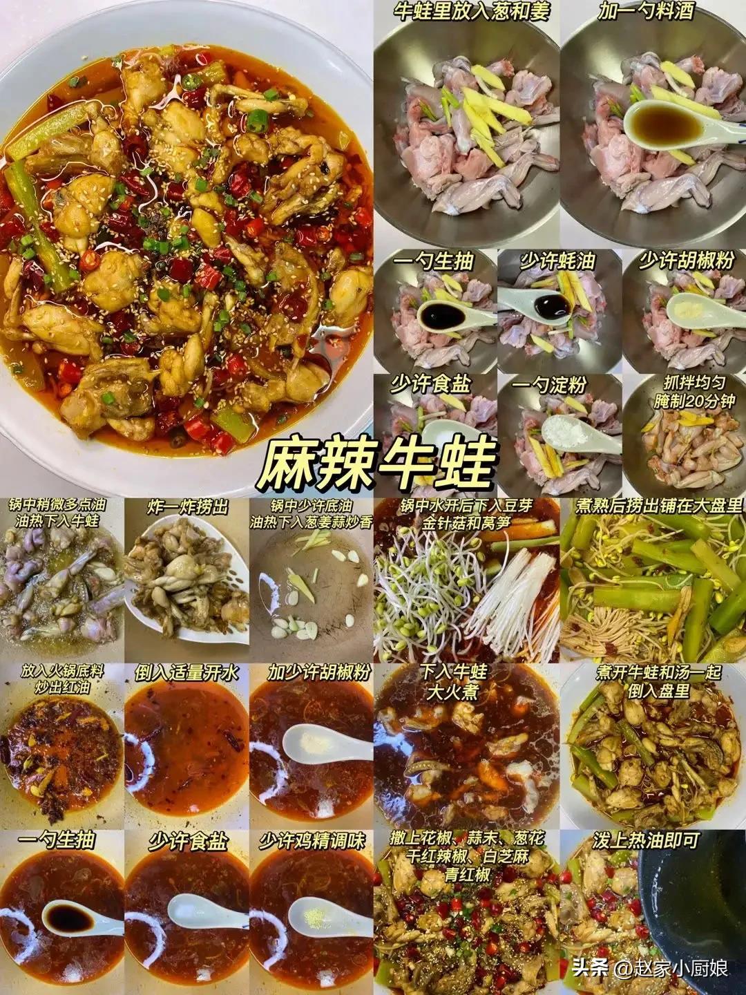 Nine spicy and delicious appetizers, just make a few for a picnic, it's really amazing! iNEWS