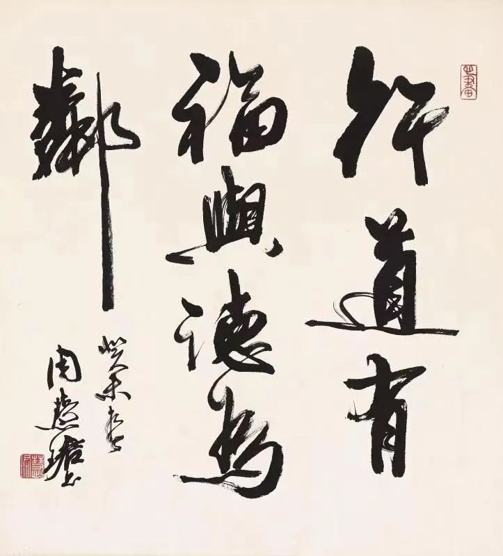 緬懷周慧珺先生 - 頭條匯