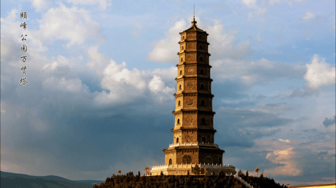 Impression of Xinzhou iNEWS