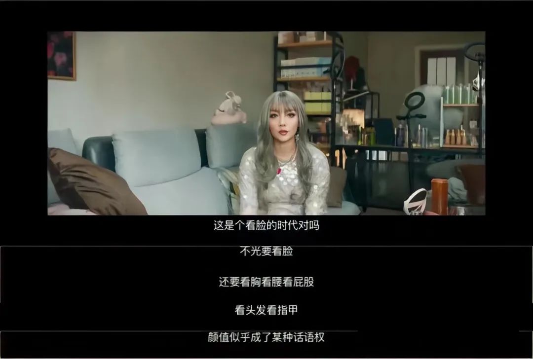 Let go of Su Yan, there is really no need to reconcile with Su Yan - iNEWS