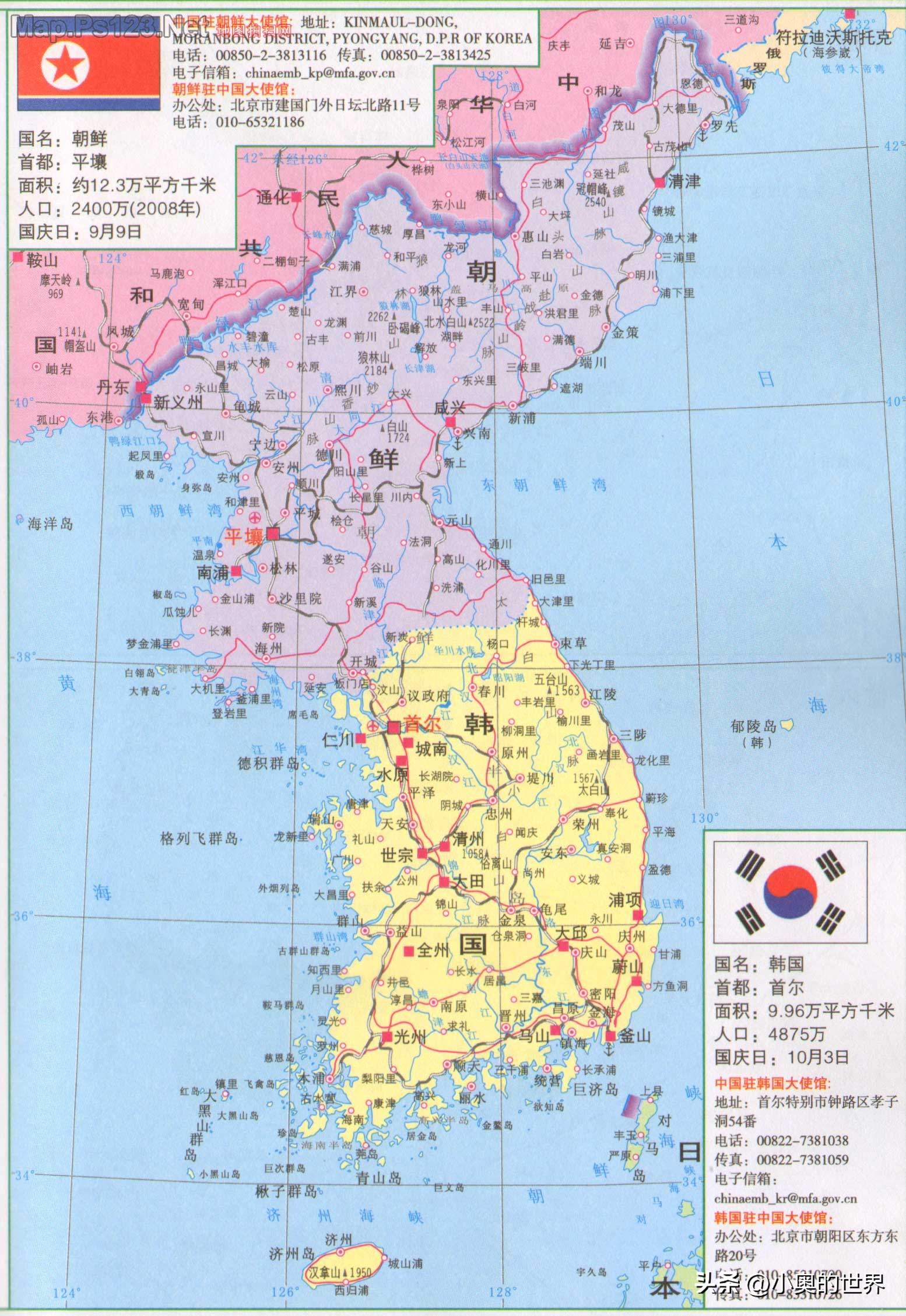 關於「韓國」和「朝鮮」的冷知識,你知道幾個? - 資訊咖