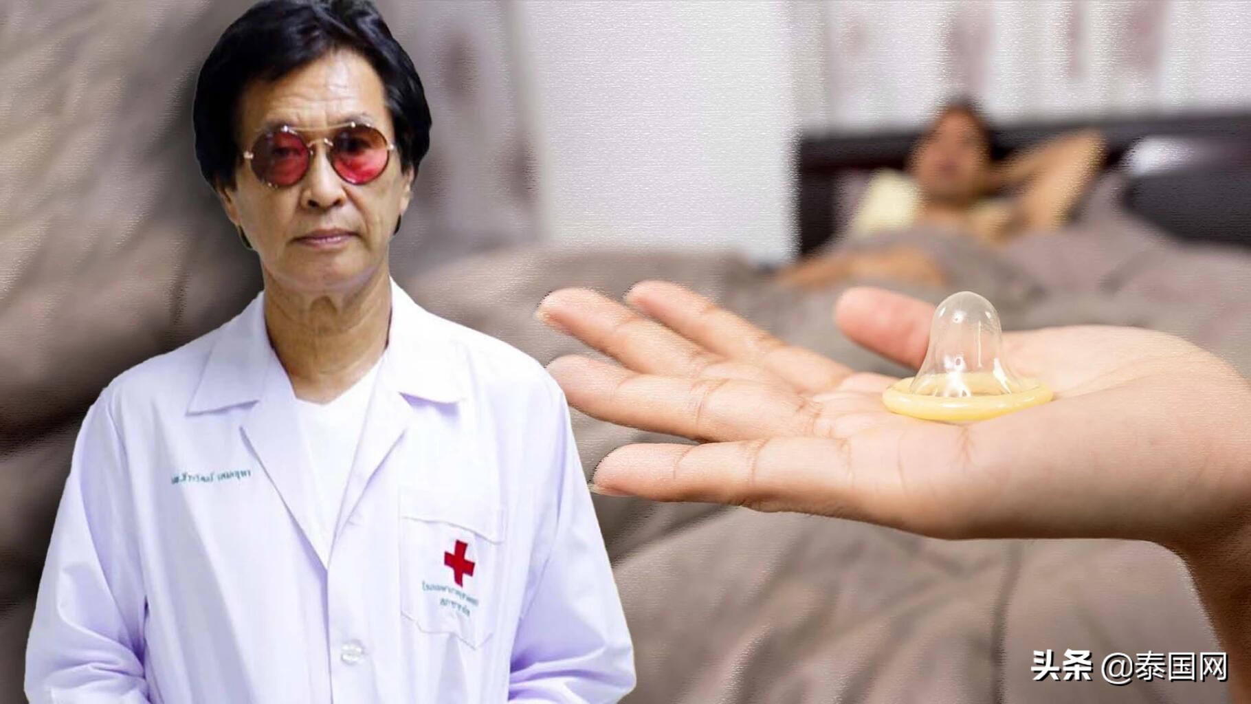 Is it that men ejaculate 21 times a month to prevent cancer