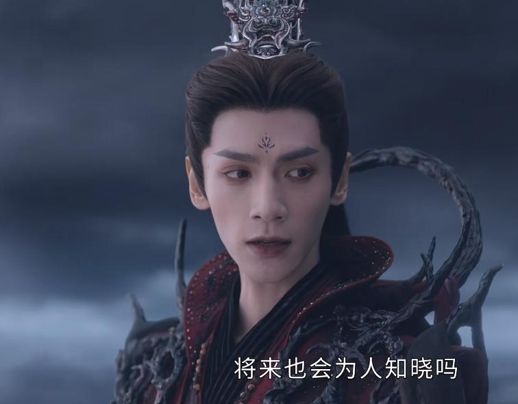 Till The End Of The Moon: Tantai Jin and Li Susu Prajna Kiss Farewell ...