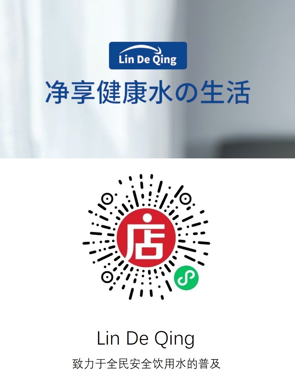 Health How much water does a person need in a day? iNEWS