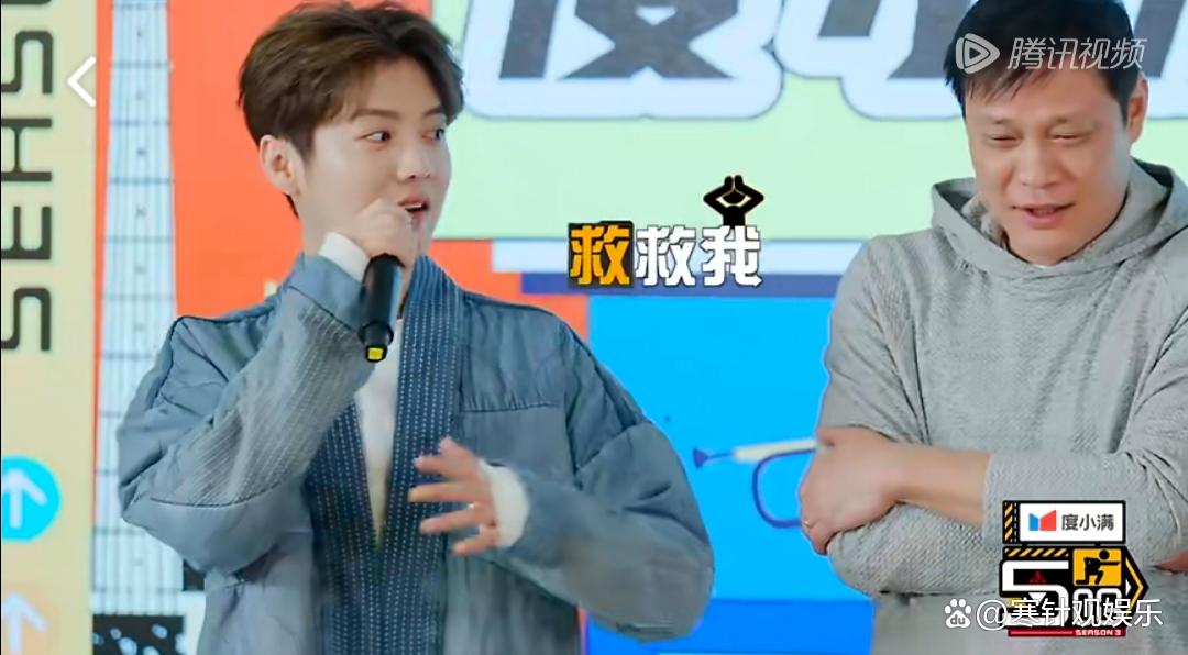 Assault press conference, let Lu Han and Deng Chao die socially on the ...