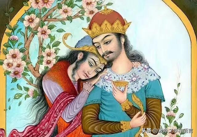 Hi Rumi