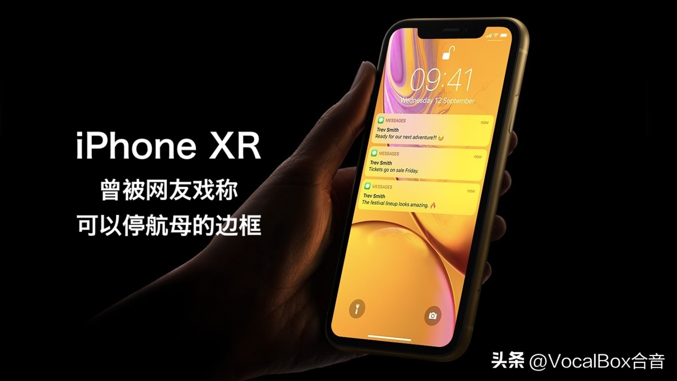 The size of the iPhone 15 Pro frame will be reduced to 1.5 mm, and the