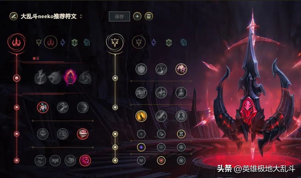 There is no need to become a small soldier to deceive people when there ...