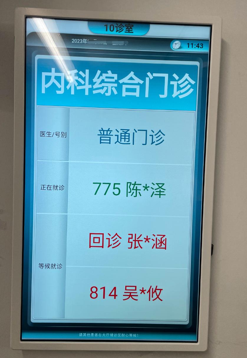 Why do more children catch colds when the weather gets hotter? If you