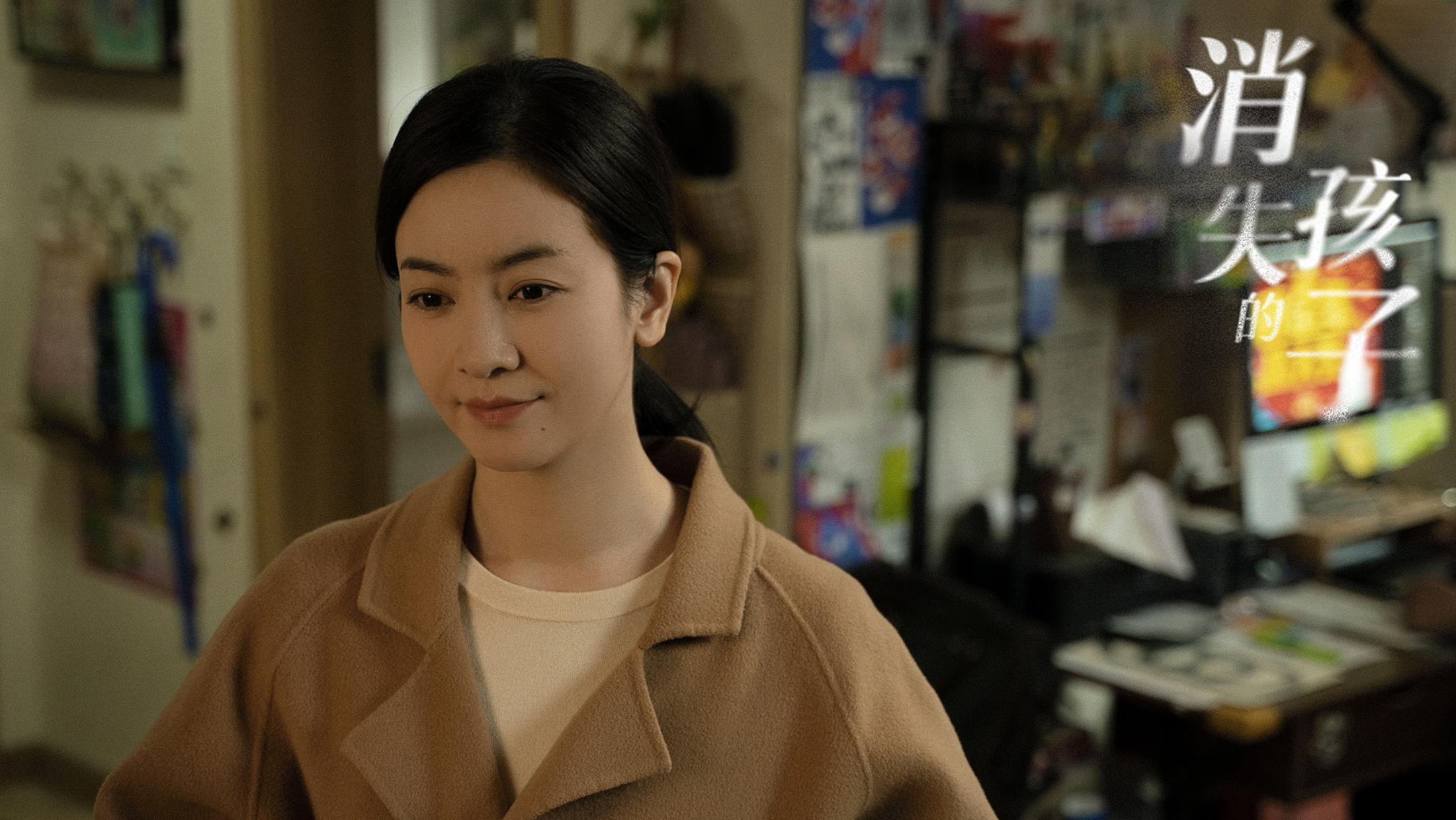 Li Sheng: Married 