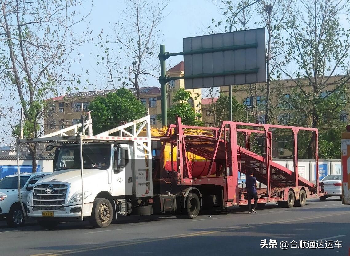 How much does it cost to consign a car for 1500 kilometers, and the