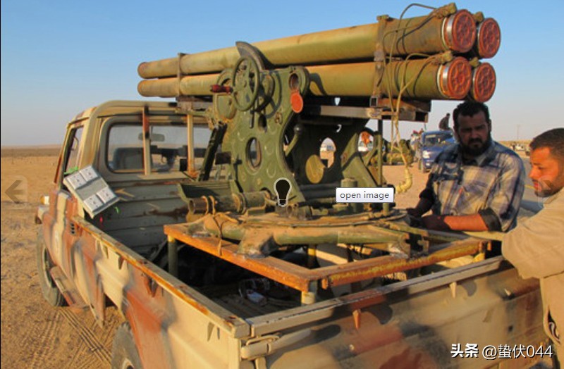 Egyptian rl-4 rocket launcher - iNEWS