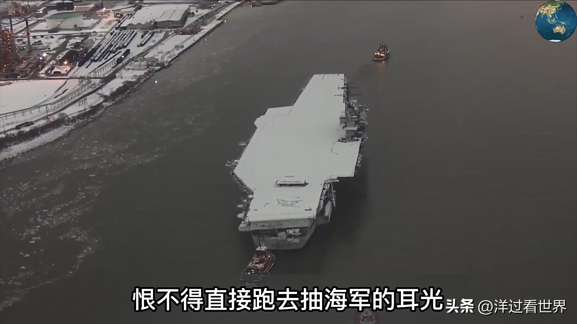 Do you know how much a US aircraft carrier sells for? My can build 7