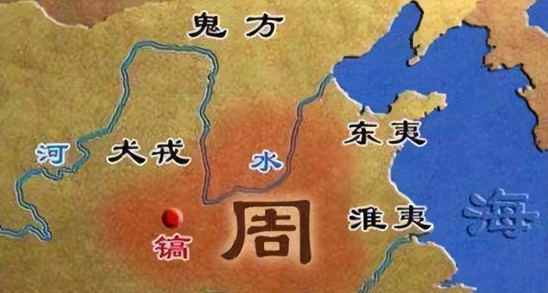 King You of Zhou, who has been misunderstood for thousands of years