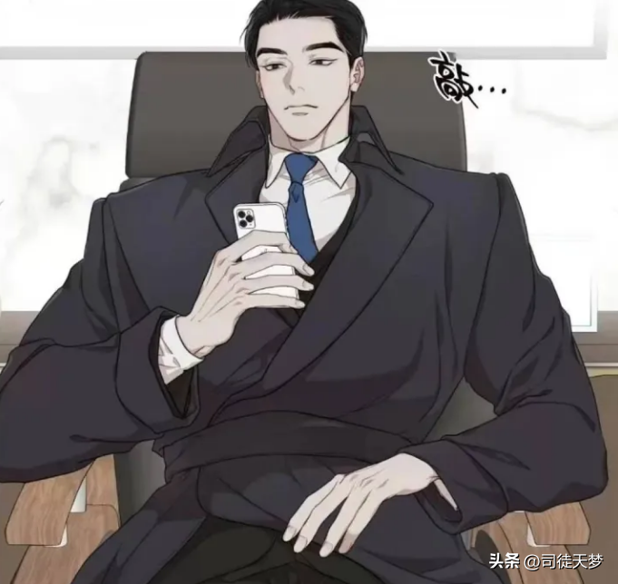 Shoulder pads all over the world are in Korean entertainment - iNEWS