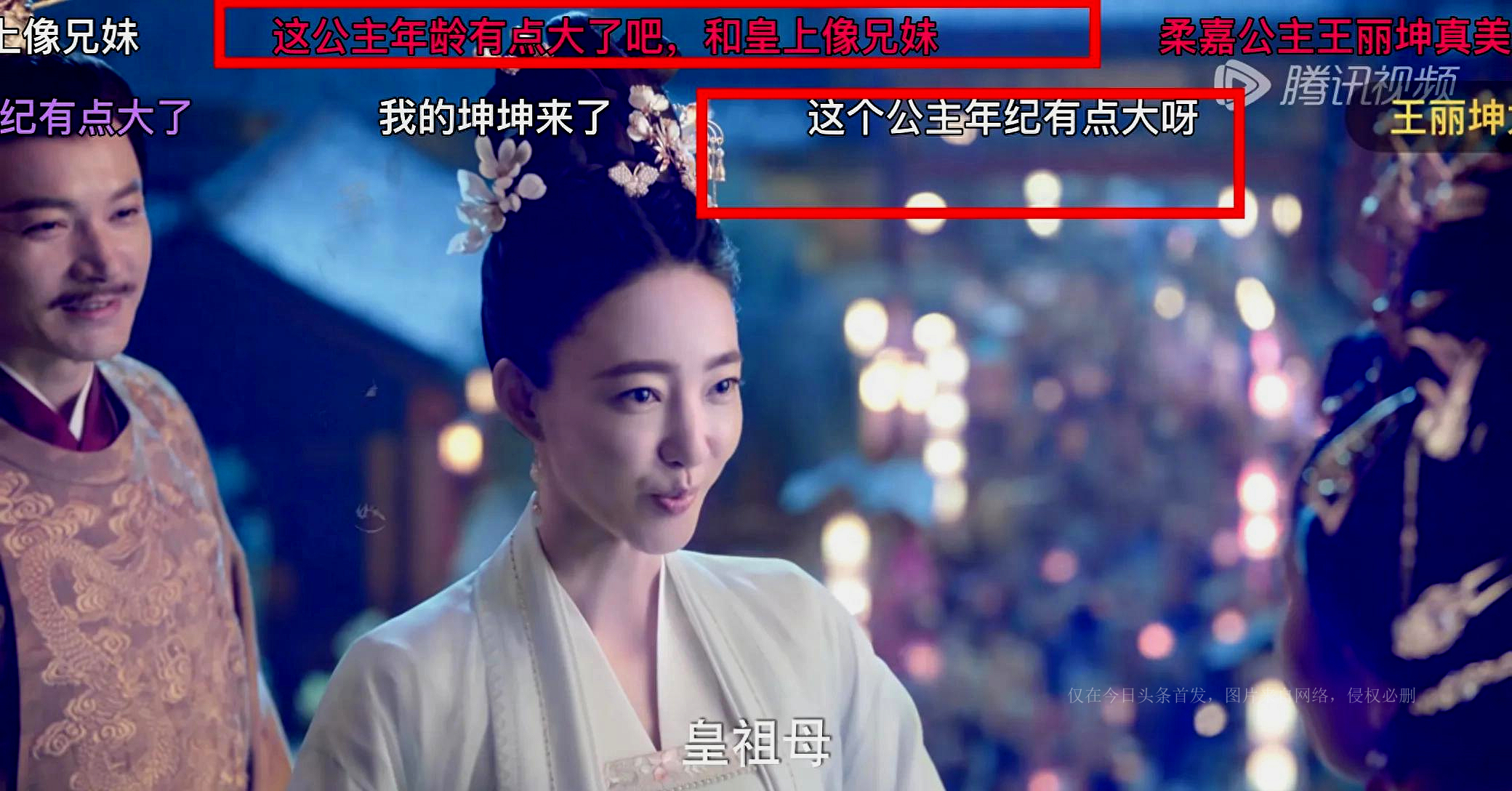 Facts in "Scorching Romance" prove that Feng Shaofeng and Wang Likun ...