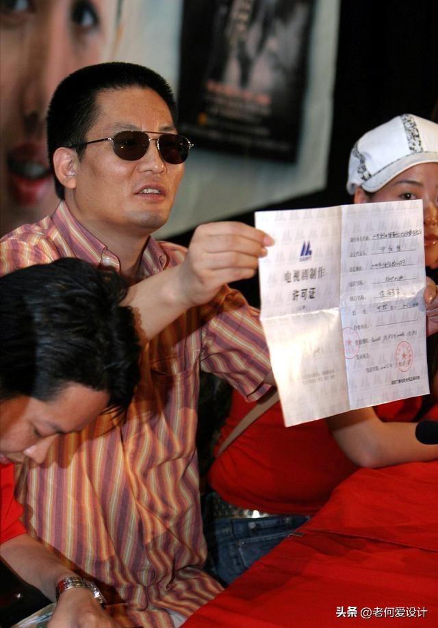 Hu Xinyu disappeared for 101 days, the star Li Jiaming supported him ...