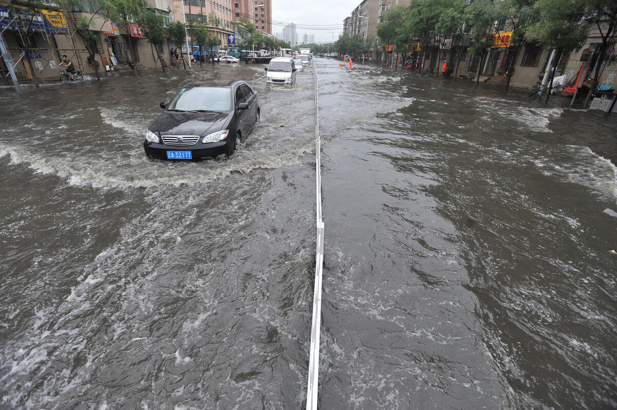 Chemical transactions, cut off traders, who will take the risk iNEWS