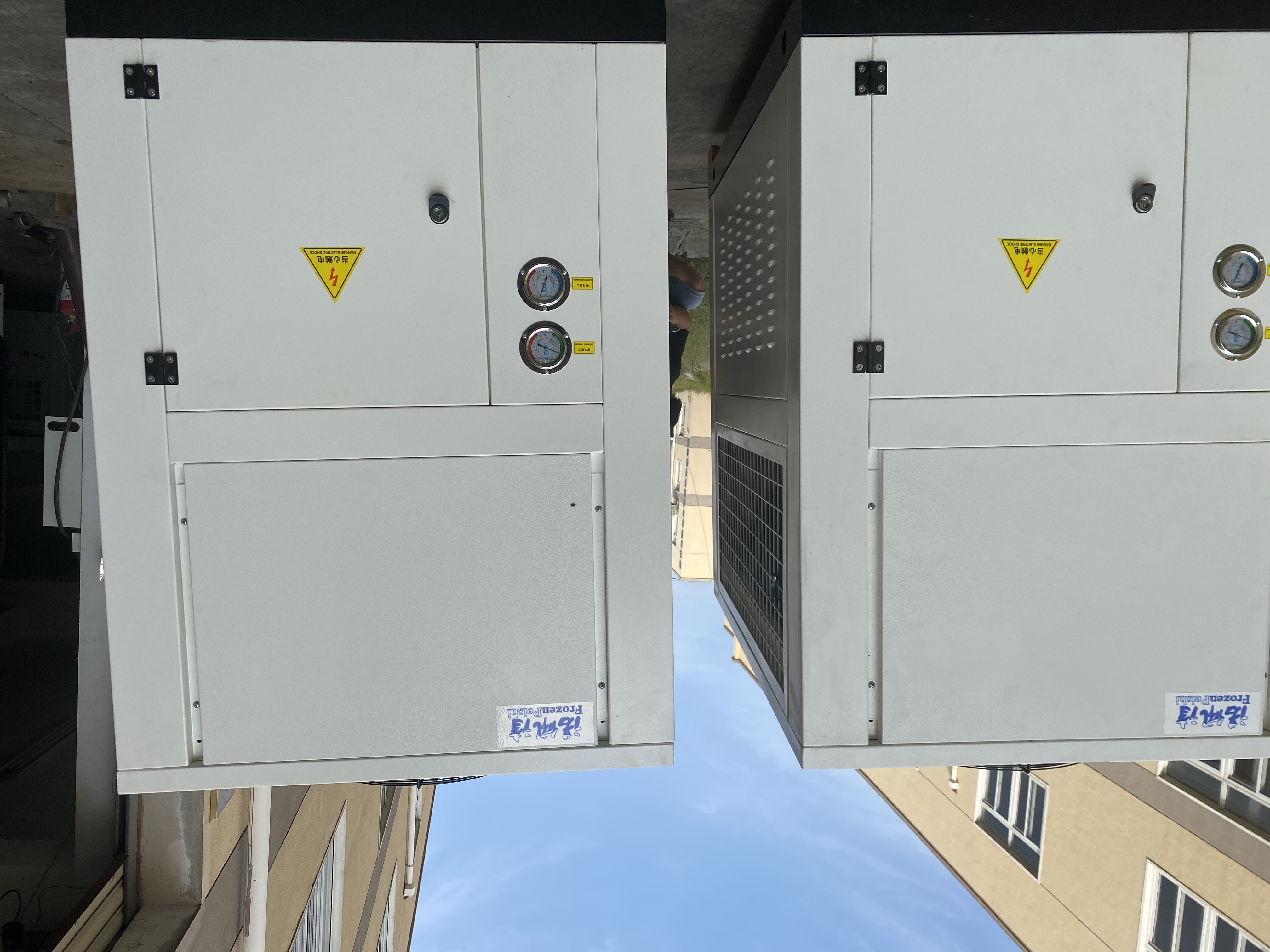 What should I do if the chemical chiller does not refrigerate?Talking