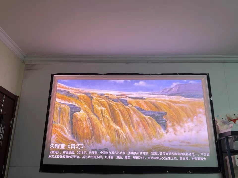 This Three-Color Laser Projector Really Knows Us Movie Lovers - iNEWS