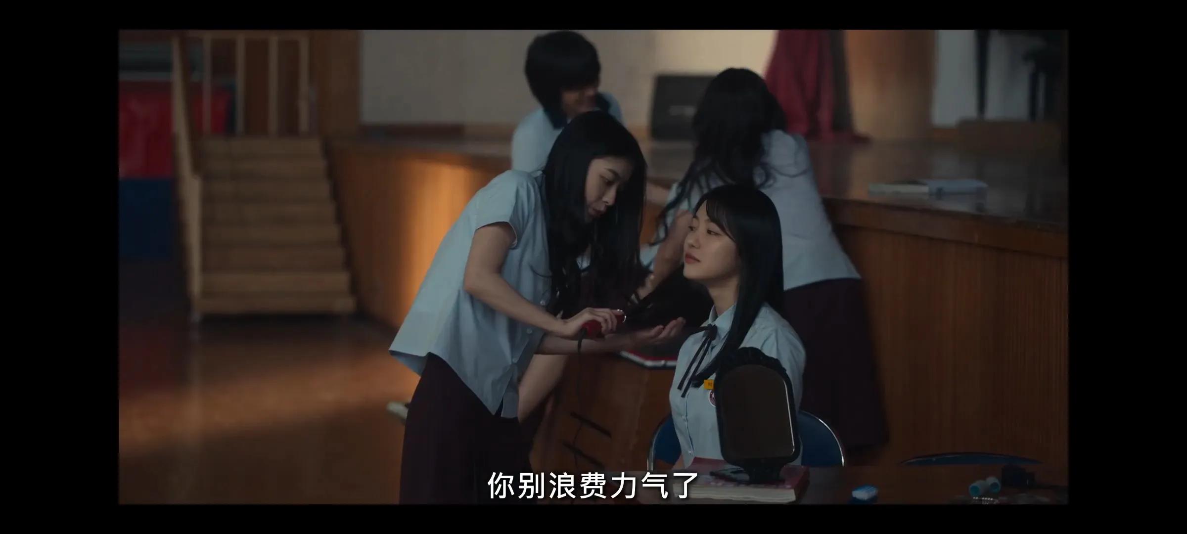 From "Dark Glory" and "Young You" to see the composition of bullying