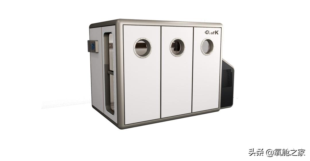 O2 Ark Price O2 ARK hyperbaric oxygen chamber: a new choice for beauty lovers in ...