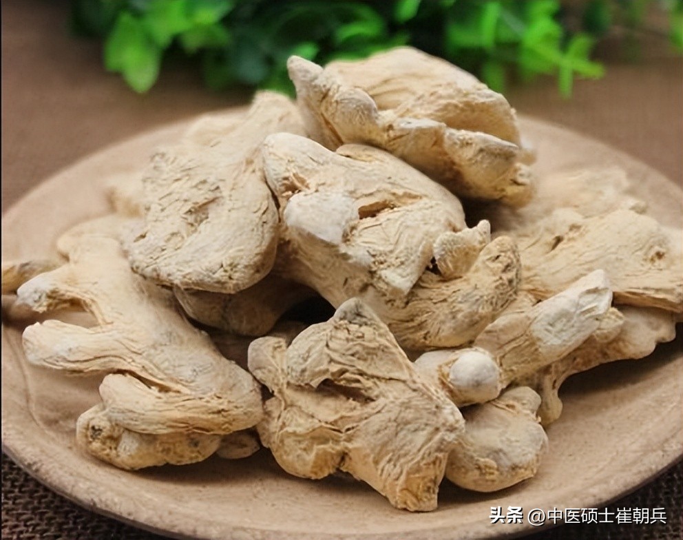 The body is cold and heavy, a traditional Chinese medicine, warms the