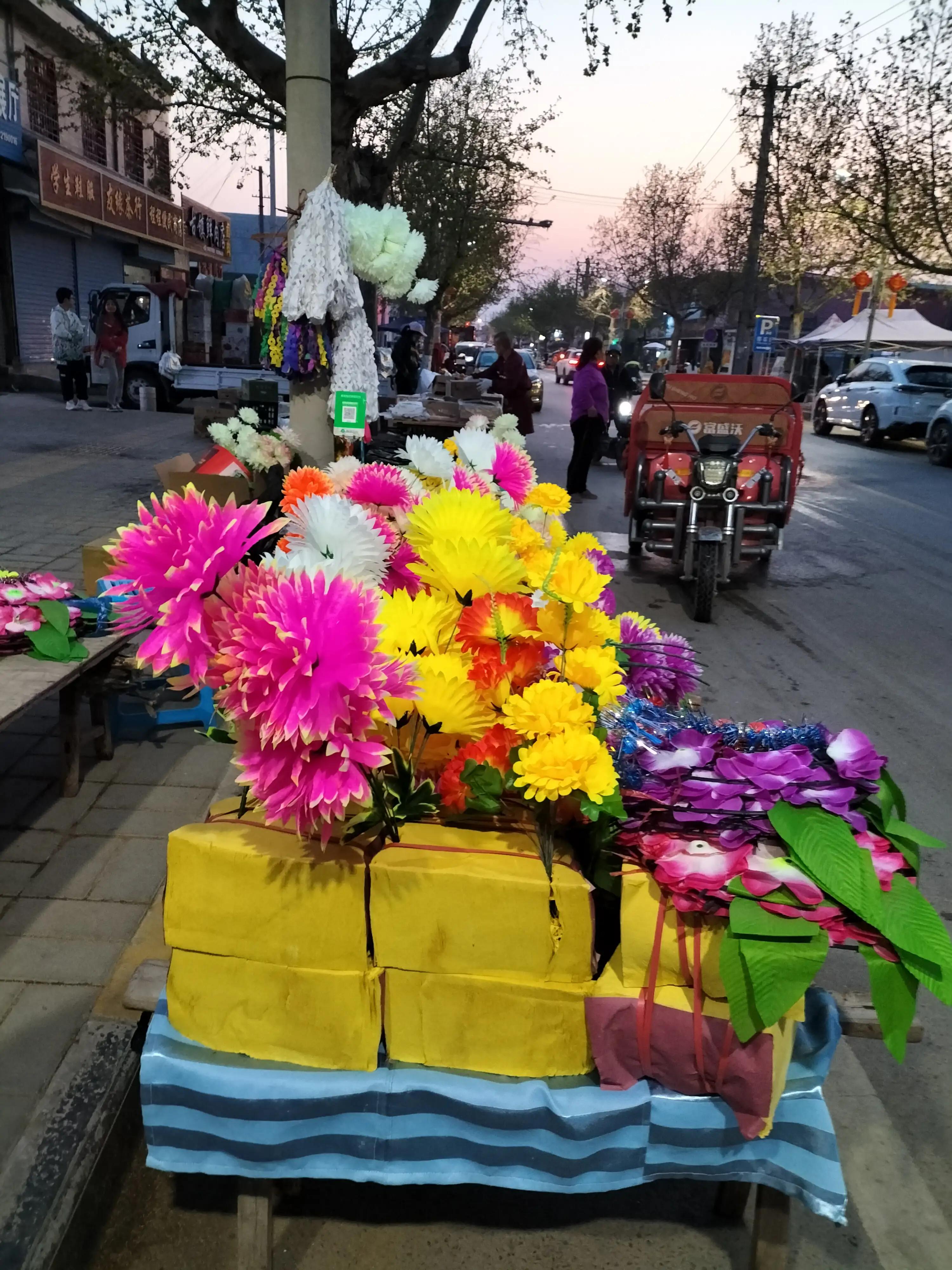 Tombsweeping Day iMedia