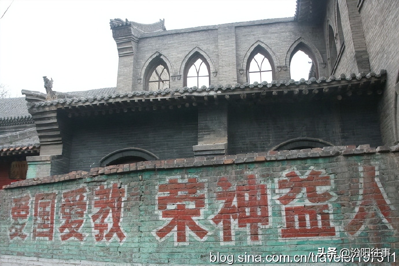 Fenyang's past—the remnants of the splendor of Fenyang Old Street - iNEWS